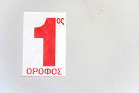 0001